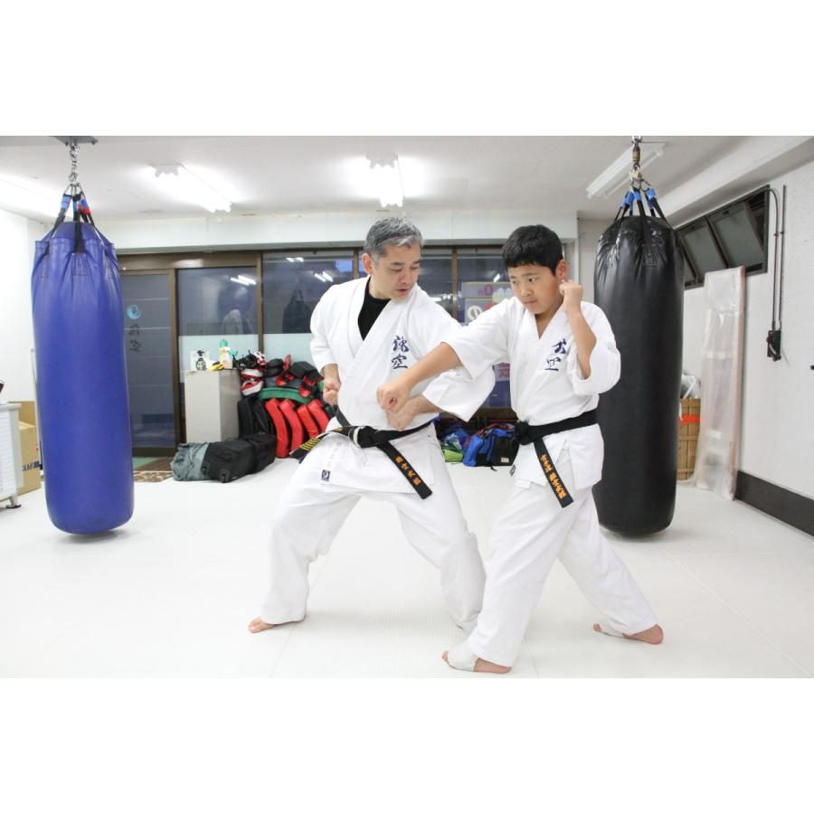 フルコンタクトKARATEマガジン vol.48 |  | 06