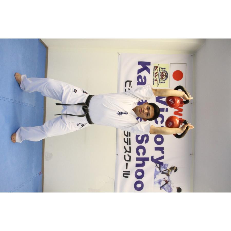 フルコンタクトKARATEマガジン vol.48 |  | 07