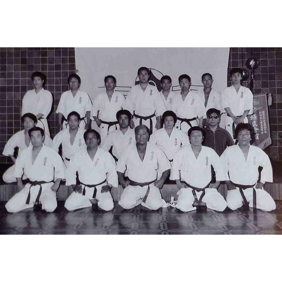 フルコンタクトKARATEマガジン vol.52 |  | 01