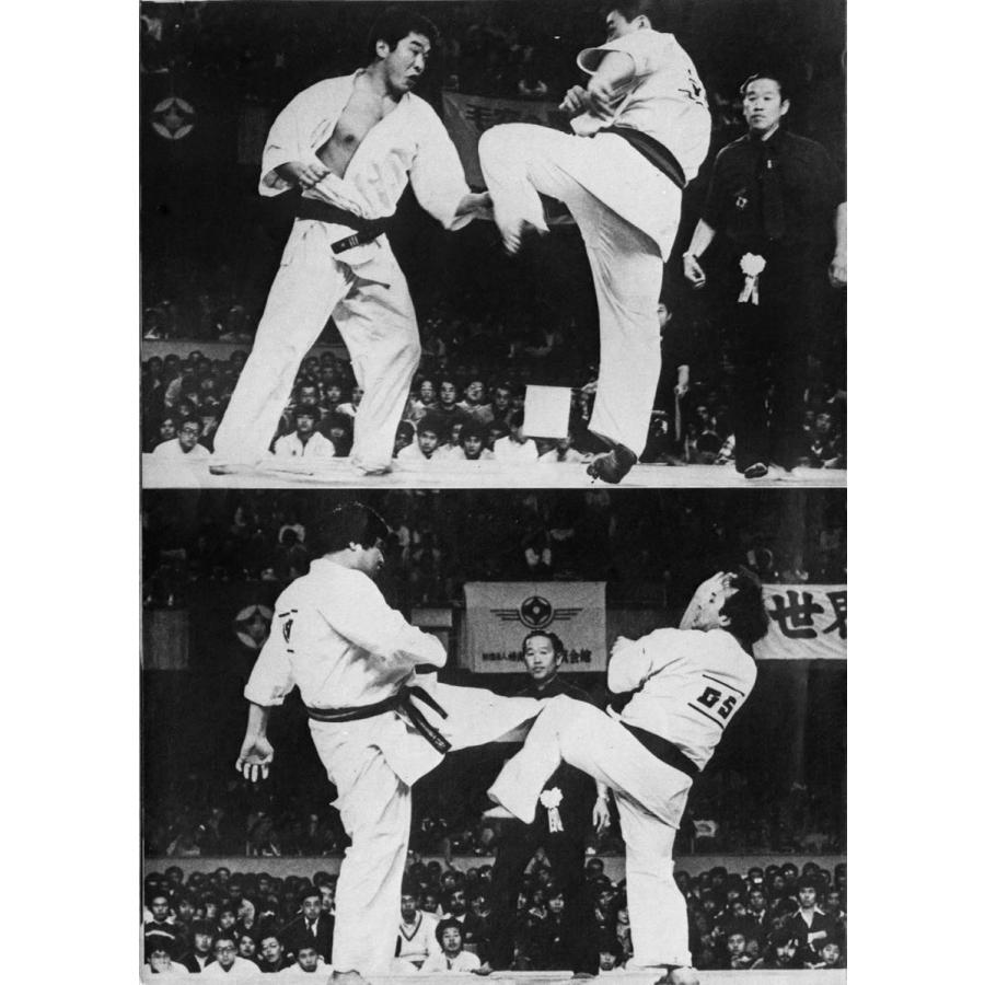 フルコンタクトKARATEマガジン vol.52 |  | 05