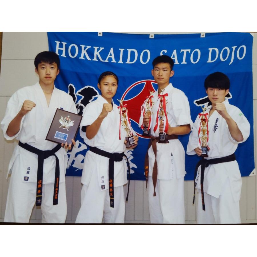 フルコンタクトKARATEマガジン vol.54 |  | 11