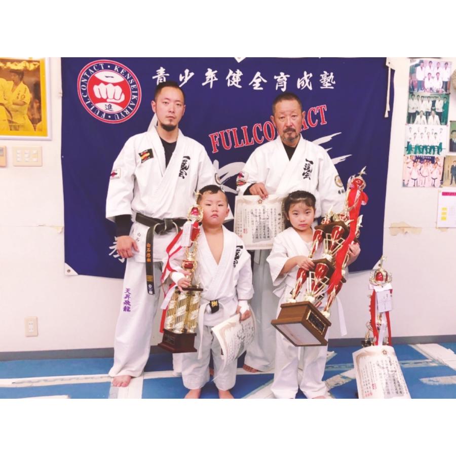 フルコンタクトKARATEマガジン vol.54 |  | 06