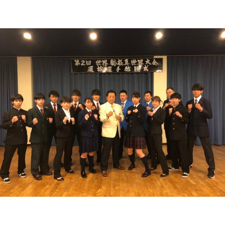 フルコンタクトKARATEマガジン vol.58 |  | 11