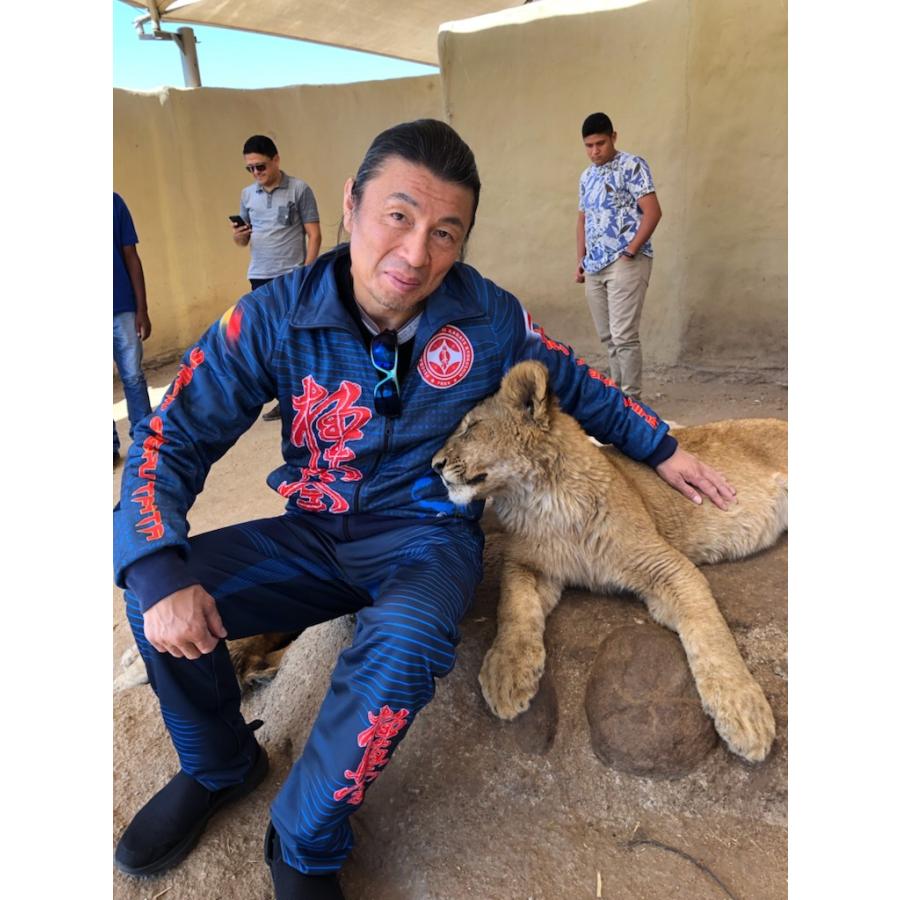 フルコンタクトKARATEマガジン vol.58 |  | 09