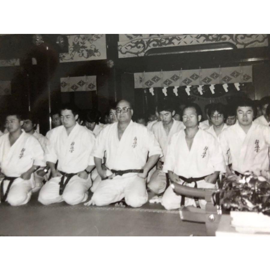 フルコンタクトKARATEマガジン vol.62 |  | 02