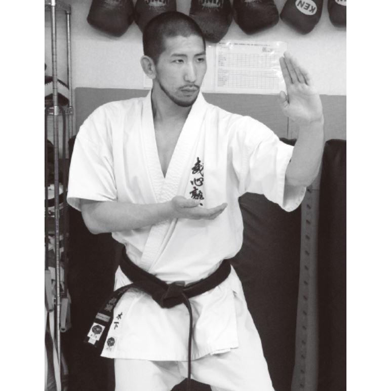 フルコンタクトKARATEマガジン vol.62 |  | 06