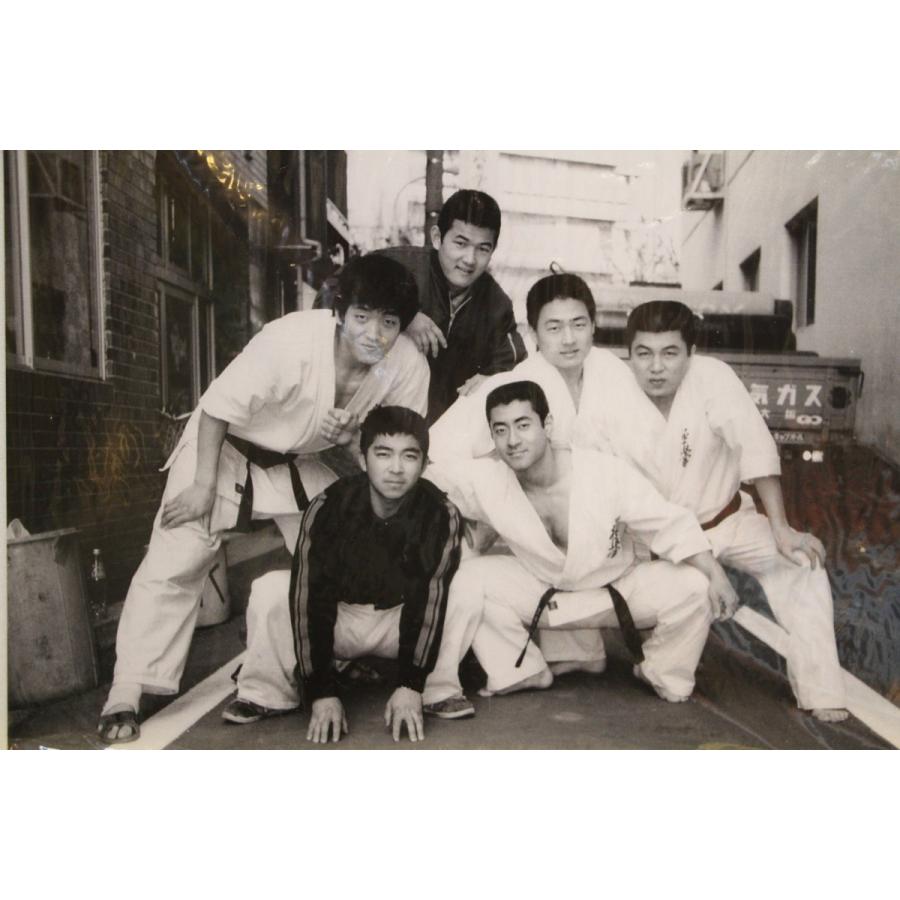 フルコンタクトKARATEマガジン vol.37 |  | 04