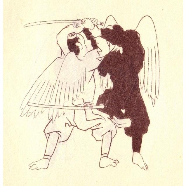 フルコンタクトKARATEマガジン vol.3 |  | 05