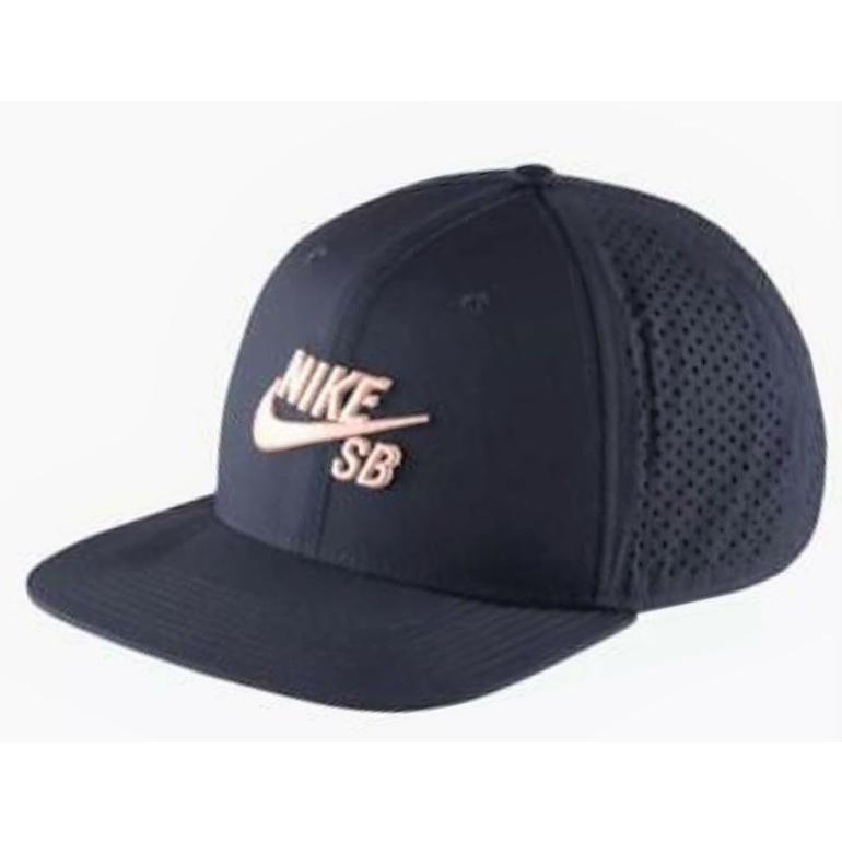 trucker cap nike