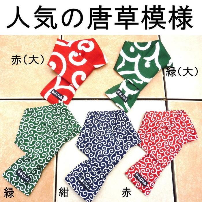おすすめ  送料無料 Sサイズ 保冷剤５個付き クールネック（首周り25〜35ｃｍまで） 犬 猫 クールバンダナ 小型犬用 熱中症予防 暑さ対策 可愛い お洒落 日本製 |  | 01