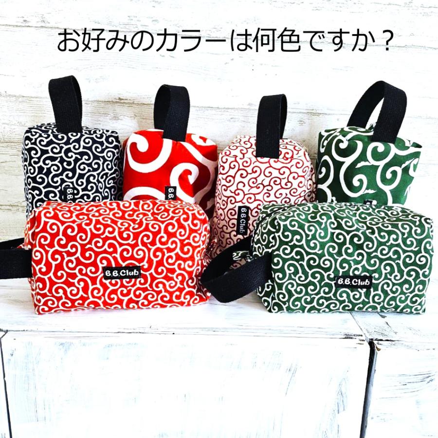 おすすめ 唐草模様 ボックス ポーチ 和柄 キルト入り 長財布も入る