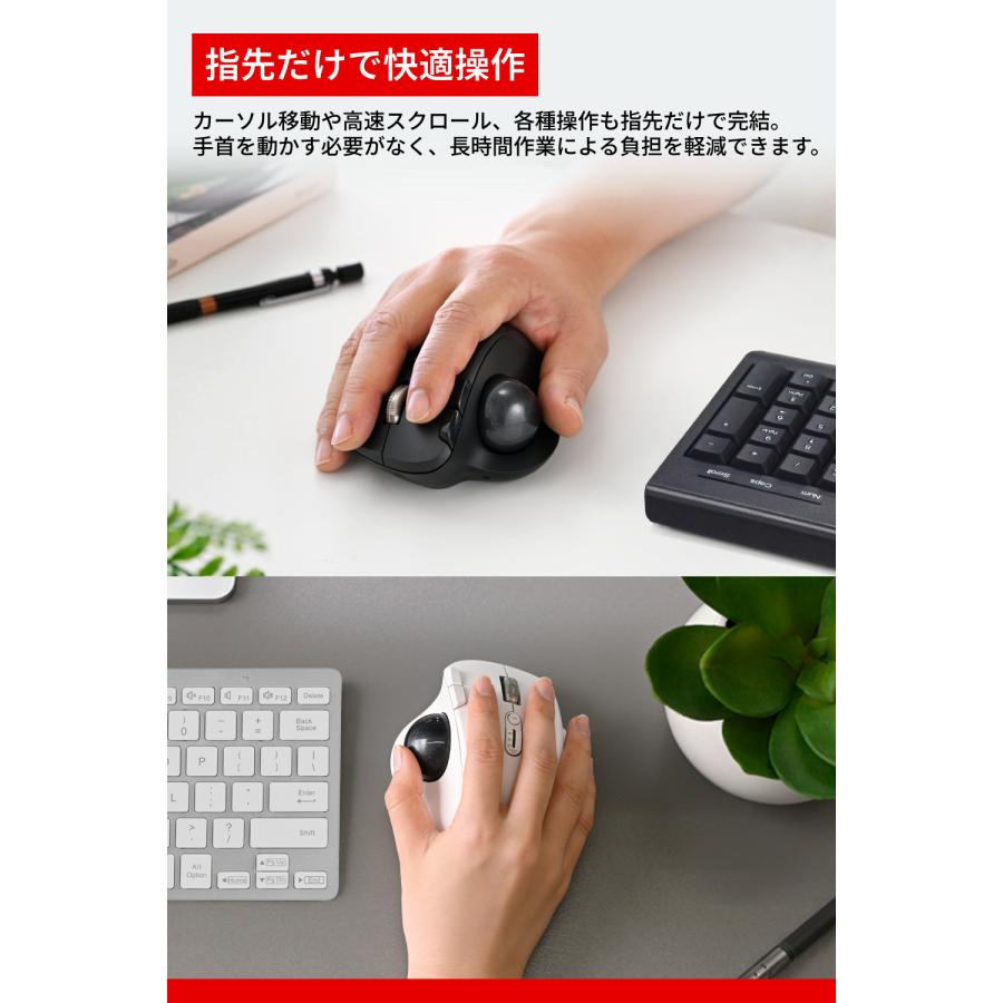 バッファロー トラックボール マウス ワイヤレス 無線 Bluetooth 5ボタン 静音 高速スクロール 横スクロール 同時接続 DPI グラファイトブラック BSTBB700BKX | BUFFALO | 02