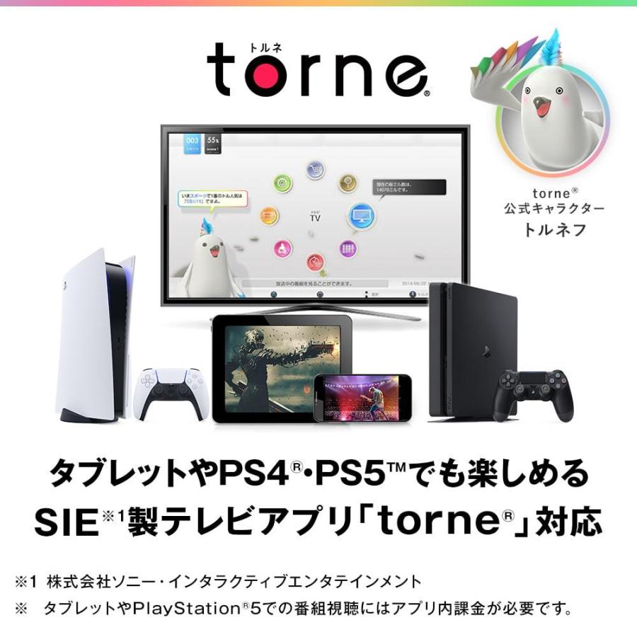 バッファロー nasne ナスネ ハードディスク HDD レコーダー 2TB スマホ タブレット パソコン テレビ 録画 視聴 NS-N100