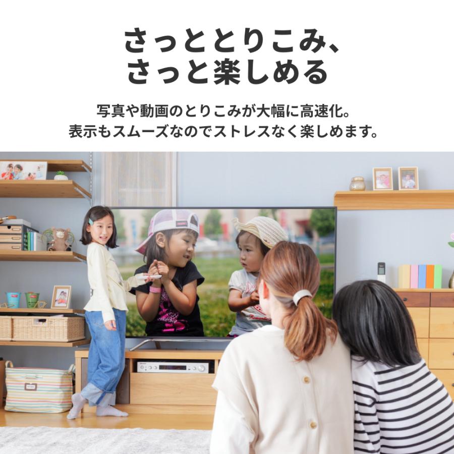 バッファロー BUFFALO おもいでばこ スマホ タブレット パソコン