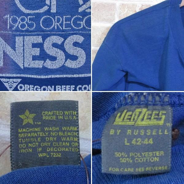 80年代 Tシャツ JerZees BY RUSSELL 1985 FITNESS CUP L 42-44 80年代 Tシャツ JerZees BY RUSSELL 1985 FITNESS CUP L 42-44