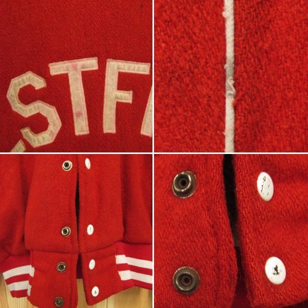 ビンテージ スタジアムジャンバー Empire/エンパイア LARGE WESTFIELD