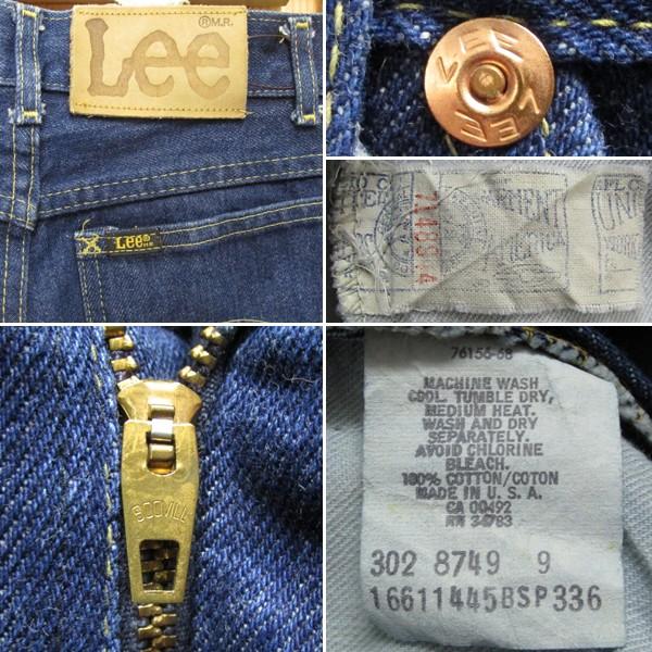 ビンテージ Lee/リー 302 ジーンズ68cm 古着 アメリカ製 デニム  