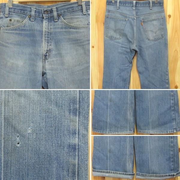 販売銀座 - 【MB】リーバイス 517 TALON42 ビンテージ デニム