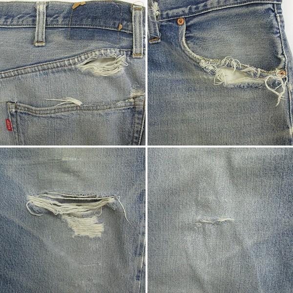 Levi's 66前期 巨大W48? 『リーバイス 501』ビンテージ のれん Levi's 66前期 巨大W48? 『リーバイス 501』ビンテージ のれん