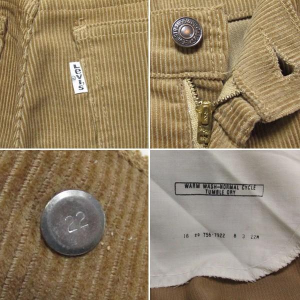 Levi's ヴィンテージ 古着 リーバイス/Levi's コーデュロイ Levi's ヴィンテージ 古着 リーバイス/Levi's コーデュロイ