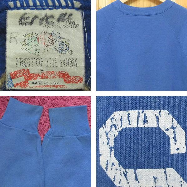 FRUIT OF THE LOOM（フルーツオブザルーム） USAF『古着 スウェット