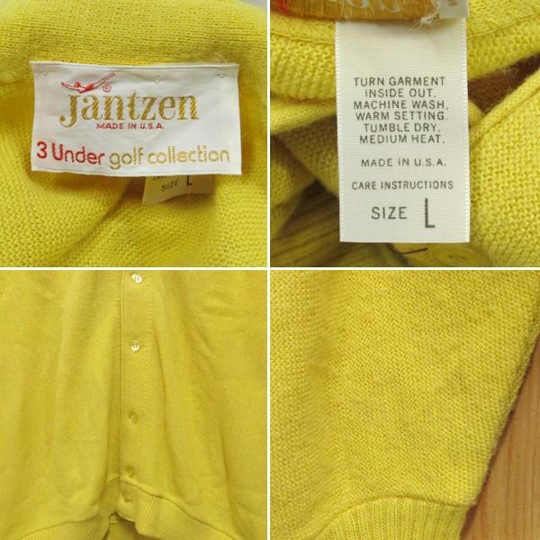 古着『カーディガン JANTZEN/ジャンセン 旧タグ L 』ニット USA 古着『カーディガン JANTZEN/ジャンセン 旧タグ L 』ニット USA