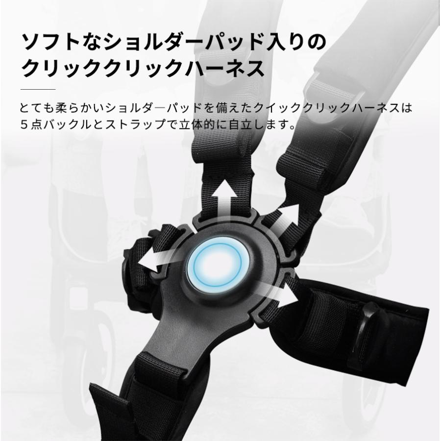 公式 バガブー ドンキー5 モノコンプリート ベビーカー 二人乗りベビーカー bugaboo donkey5 a型 両対面 年子 | bugaboo | 17