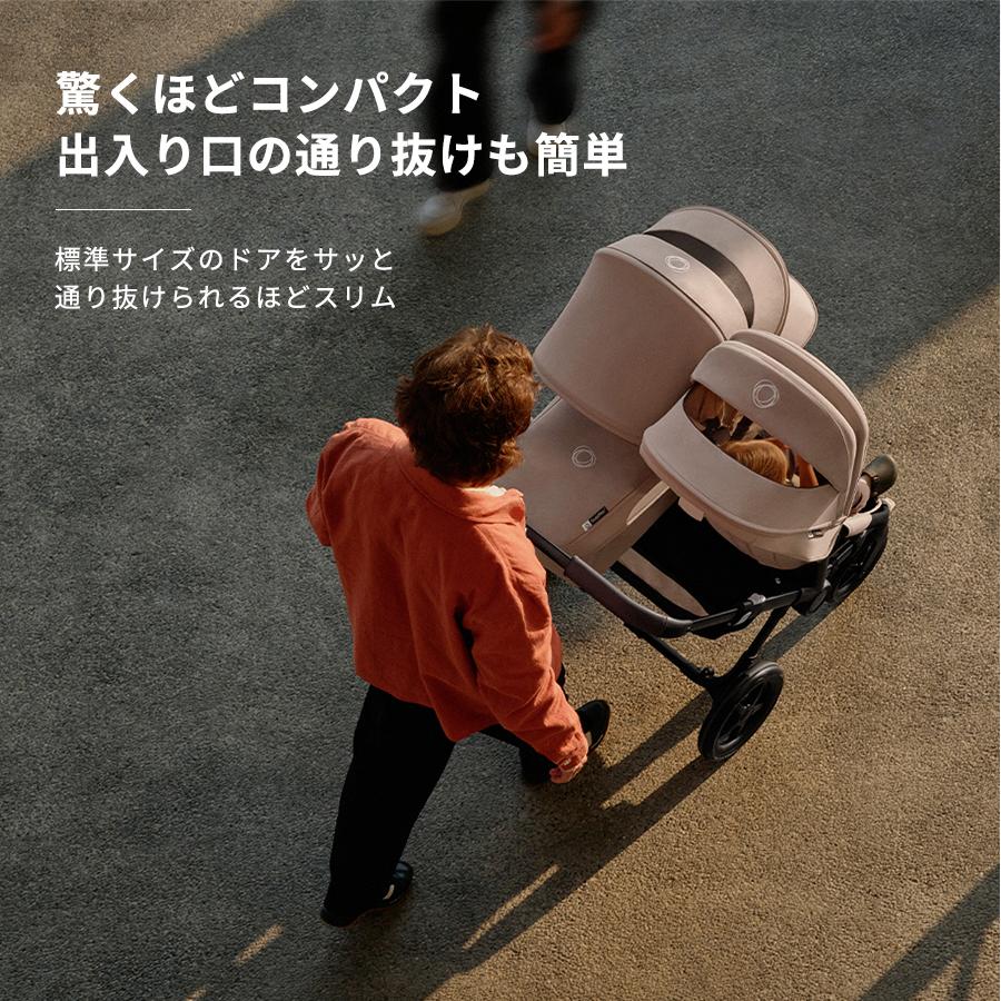 公式 バガブー ドンキー5 モノコンプリート ベビーカー 二人乗りベビーカー bugaboo donkey5 a型 両対面 年子 | bugaboo | 20
