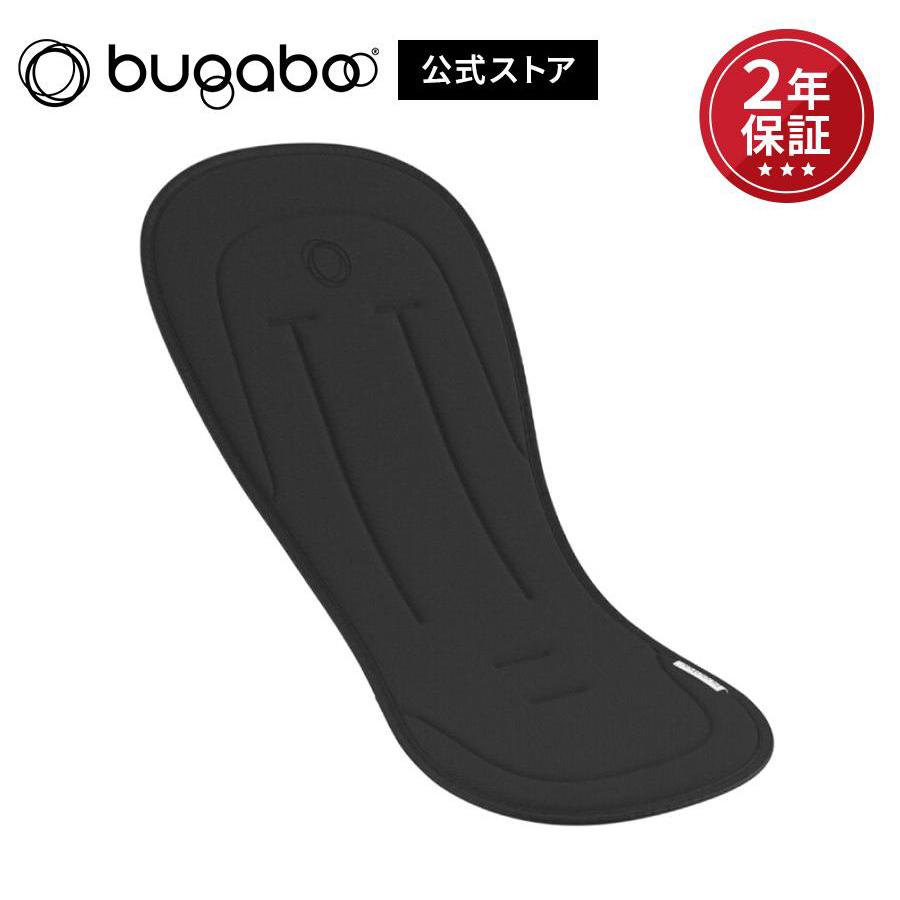 bugaboo breezy seat liner ブラック