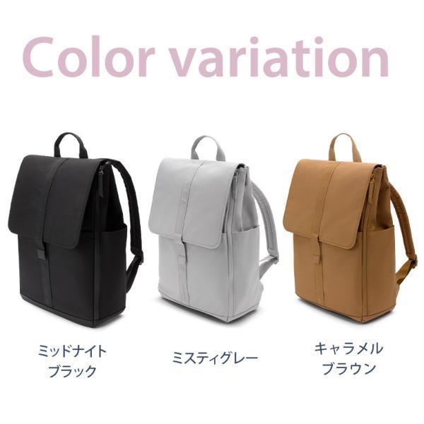 bugaboo 公式 バガブー チェンジングバックパック ベビーカー