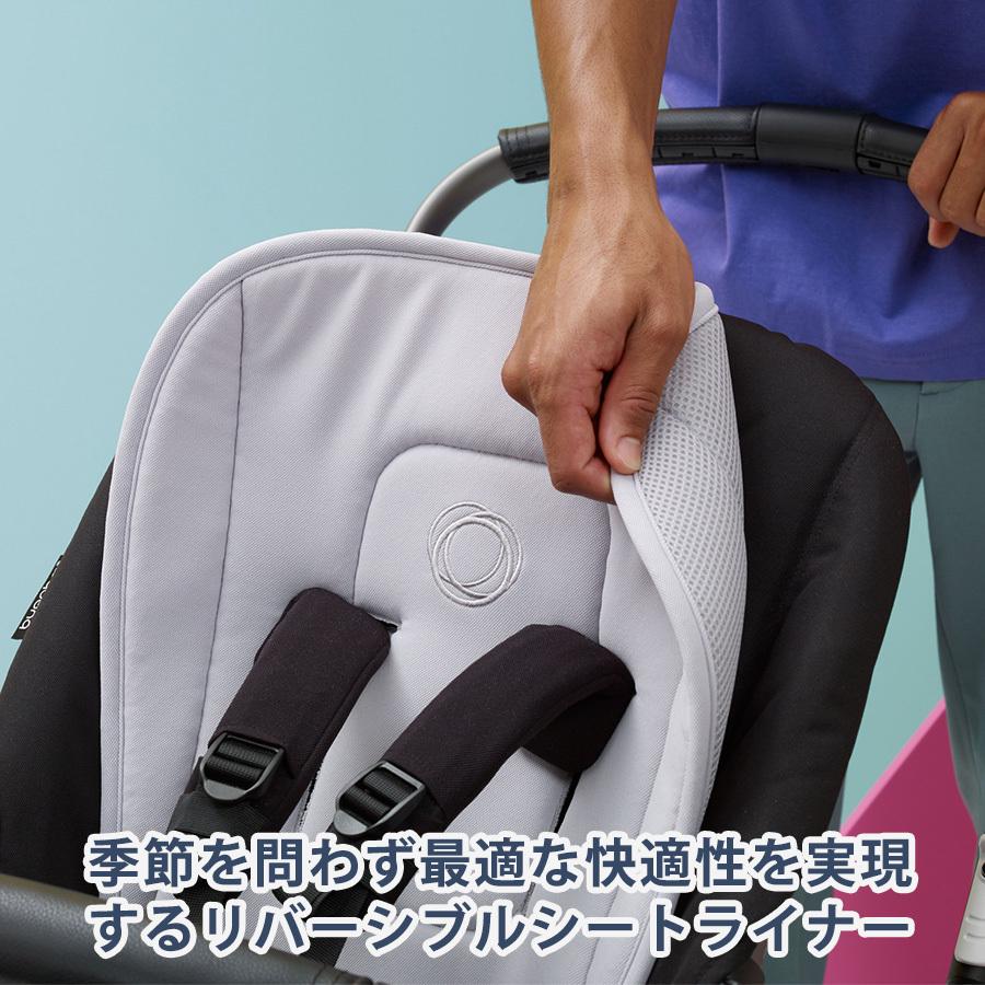 【公式】 バガブー デュアルコンフォートシートライナー bugaboo ベビーカーシート ベビーカー アクセサリー シート クッション 速乾 抗菌 バタフライ｜bugaboo｜10