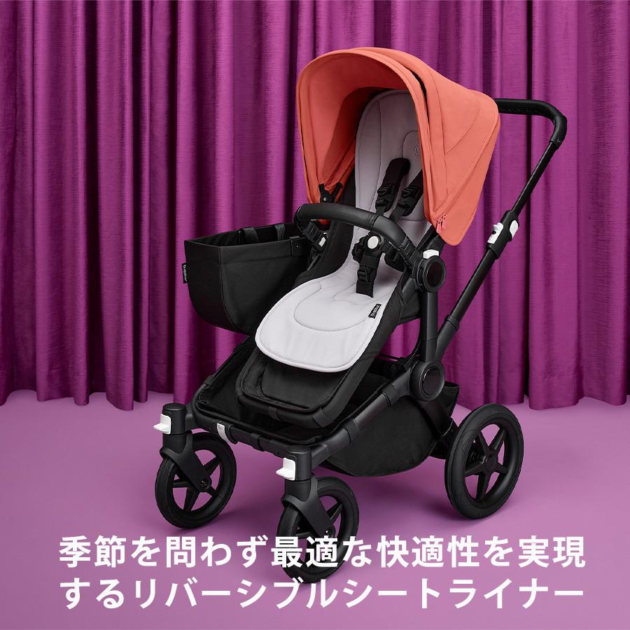 T*i様 バガブー　バタフライ　デュアルコンフォートシートライナー　バンパーバー bugaboo（バガブー） 公式 デュアルコンフォートシートライナー