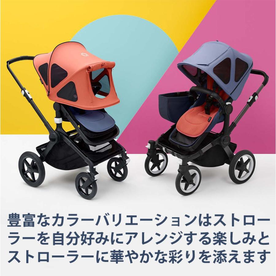bugaboo（バガブー） 公式 デュアルコンフォートシートライナー