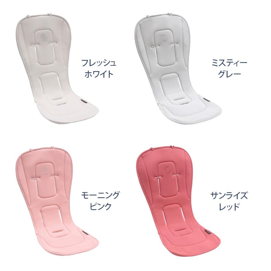 bugaboo（バガブー） 公式 デュアルコンフォートシートライナー