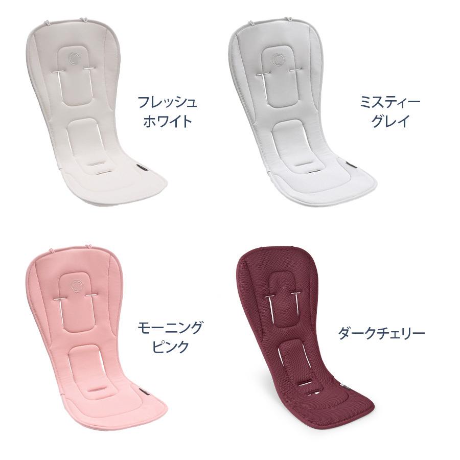 bugaboo（バガブー） 公式 デュアルコンフォートシートライナー