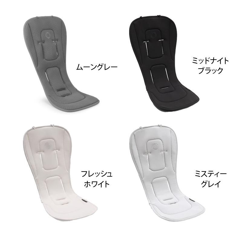 bugaboo（バガブー） 公式 デュアルコンフォートシートライナー