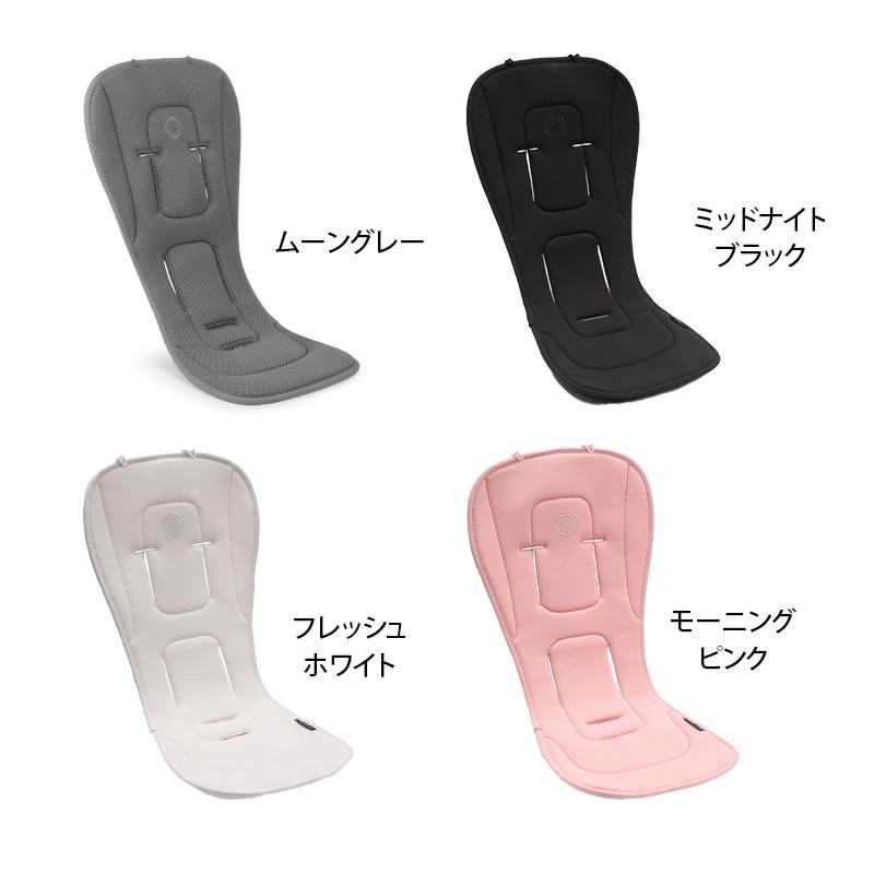 bugaboo（バガブー） 公式 デュアルコンフォートシートライナー