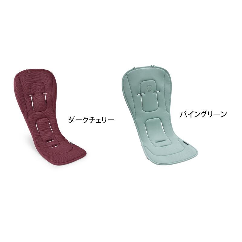 bugaboo（バガブー） 公式 デュアルコンフォートシートライナー