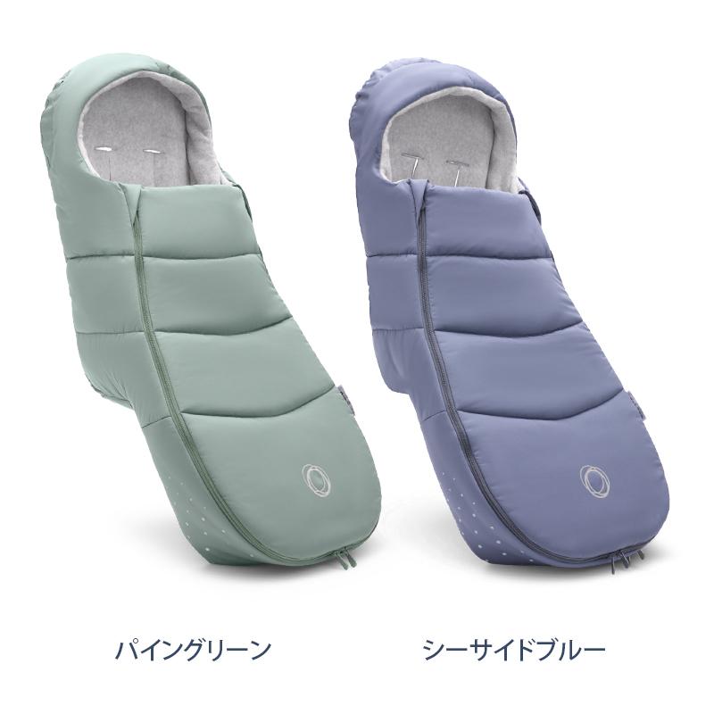 bugaboo（バガブー） 公式 フットマフ ベビーカ アクセサリー