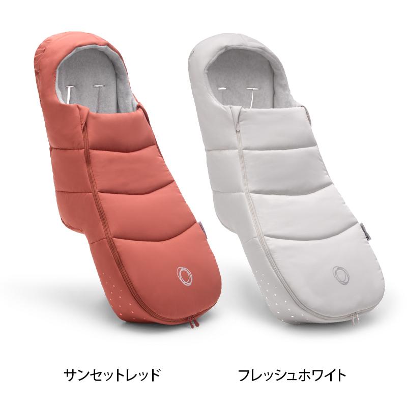 bugaboo（バガブー） 公式 フットマフ ベビーカ アクセサリー