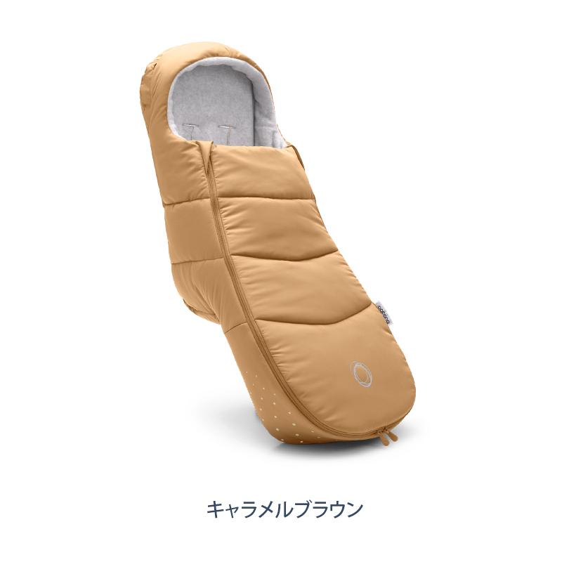 bugaboo（バガブー） 公式 フットマフ ベビーカ アクセサリー