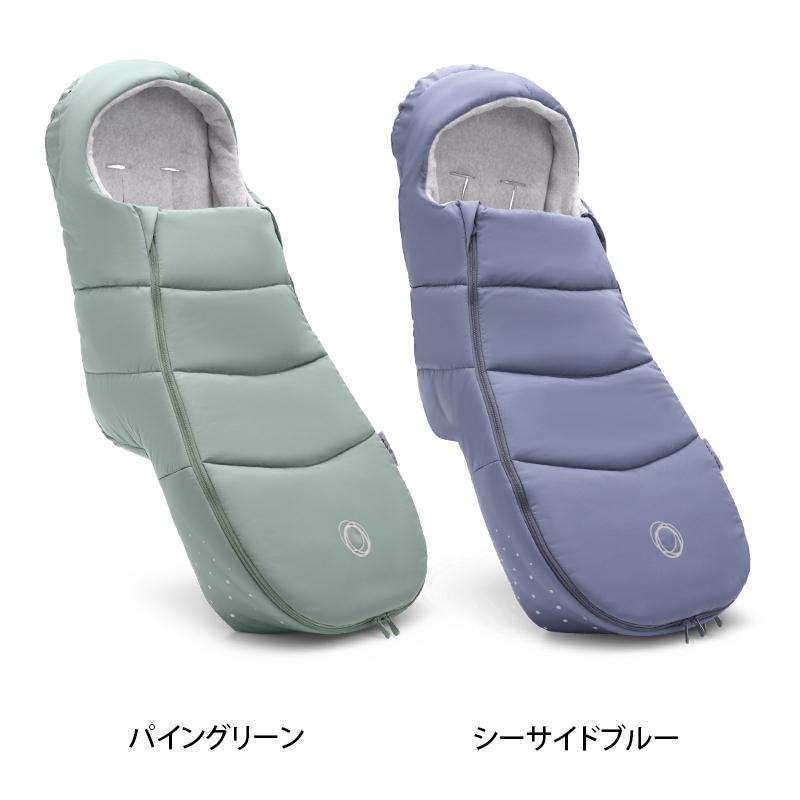 bugaboo（バガブー） 公式 フットマフ ベビーカ アクセサリー