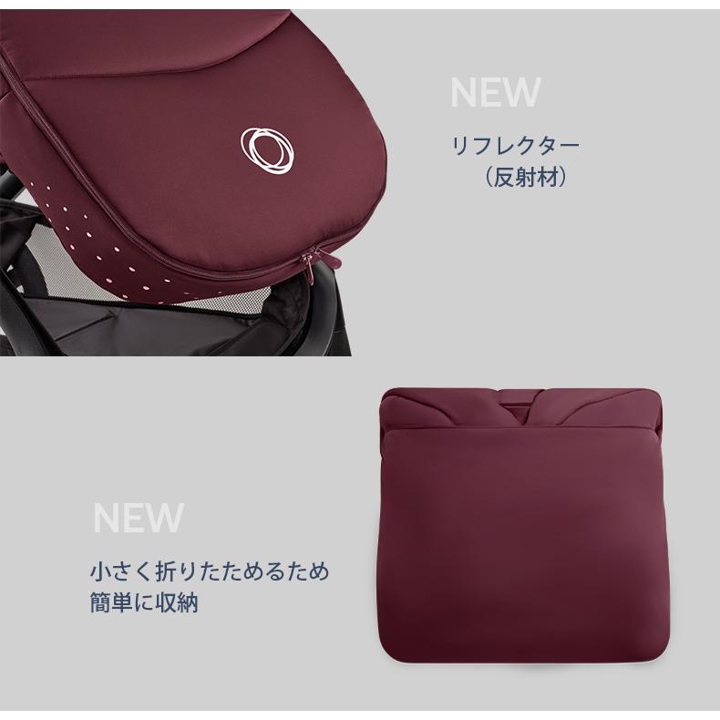 bugaboo（バガブー） 公式 フットマフ ベビーカー アクセサリー 防寒