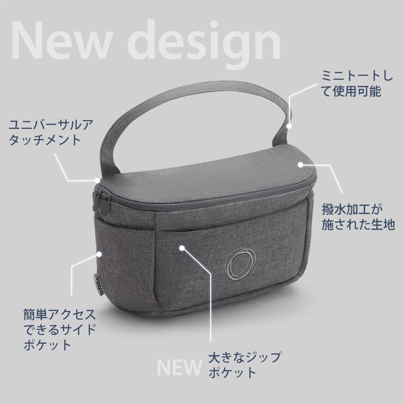 バガブービー5★オーガナイザー/familiarブランケットクリップ付き バガブービー5☆オーガナイザー/familiarブランケットクリップ付き