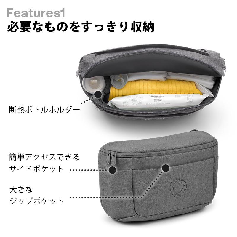 bugaboo（バガブー） 公式 オーガナイザー ベビーカー用バッグ