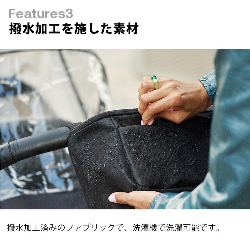 bugaboo　バガブー　オーガナイザー　ミッドナイトブラック Amazon | bugaboo バガブー オーガナイザー ベビーカー用 バッグ