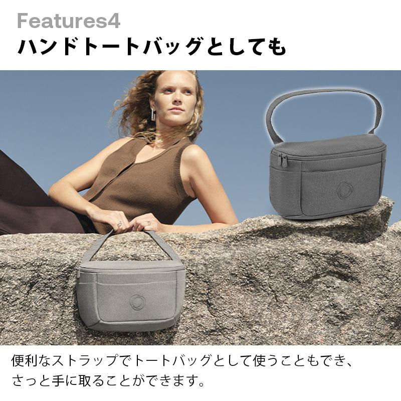 bugaboo 公式 バガブー オーガナイザー ベビーカー用バッグ