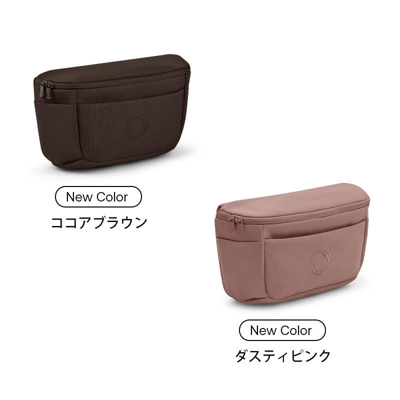 bugaboo（バガブー） 公式 オーガナイザー ベビーカー バッグ