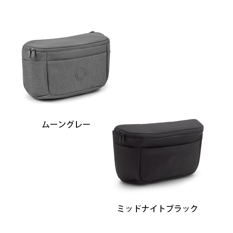 bugaboo（バガブー） 公式 オーガナイザー ベビーカー バッグ