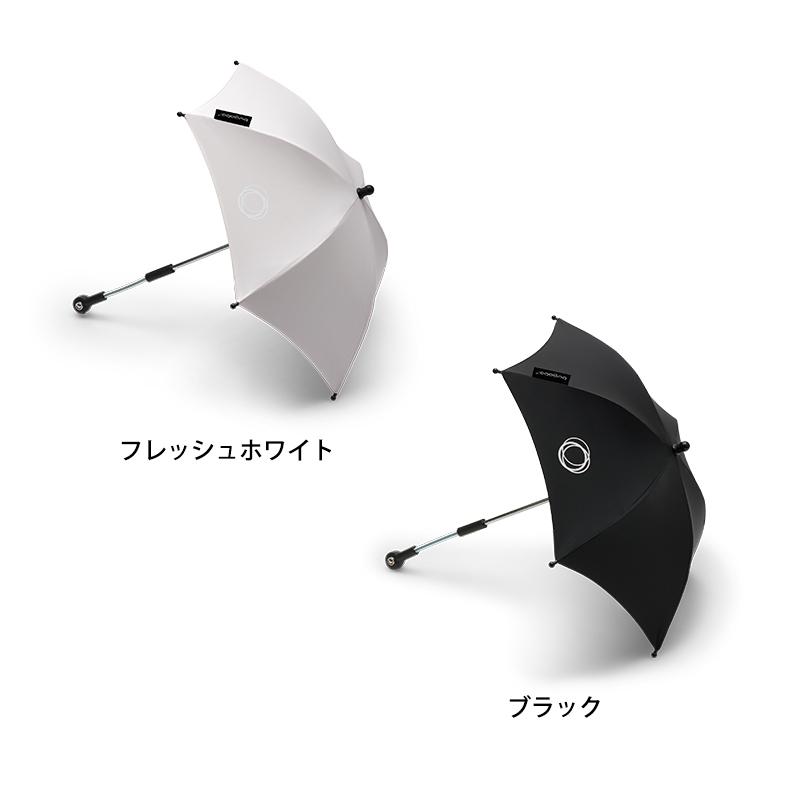 bugaboo（バガブー） 公式 パラソル+ Bugaboo bugaboo ベビーカー